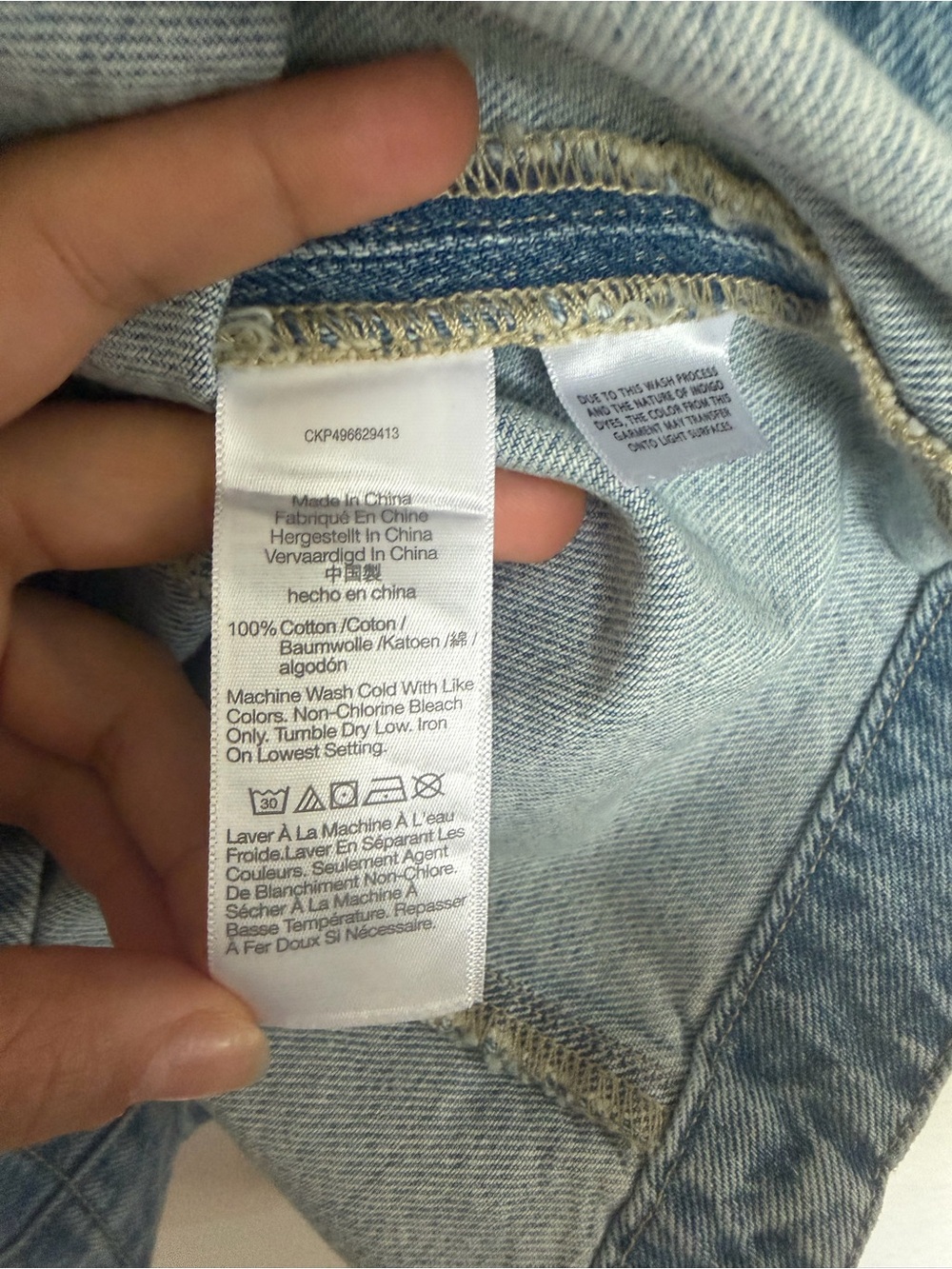 Madewell Vintage Wash Denim Midi Skirt NWT Size 28 Effortless Old Money Chic - Picture 7 of 10